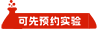 有機(jī)溶劑噴霧干燥機(jī)（新能源新材料專(zhuān)用）